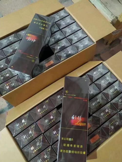 揭秘4元红梅红香烟的进货渠道，低成本背后的秘密解析