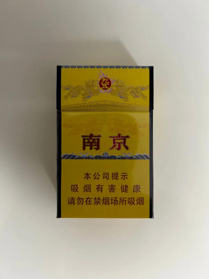 探寻品质之源，正品南京香烟厂家背后的故事与工艺揭秘