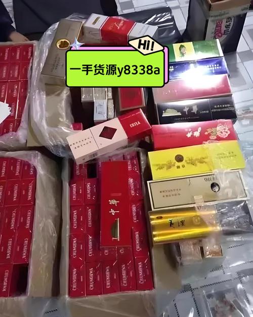 越南代工宏声香烟批发渠道【越南代工香烟厂家】