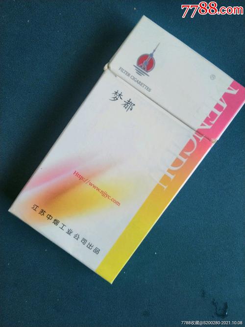 越代梦都香烟批发引领行业潮流的优质选择