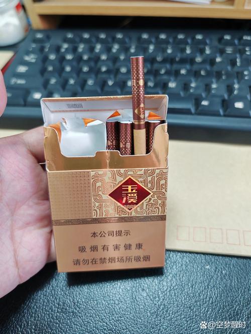 免税玉溪香烟批发【玉溪香烟免税店】
