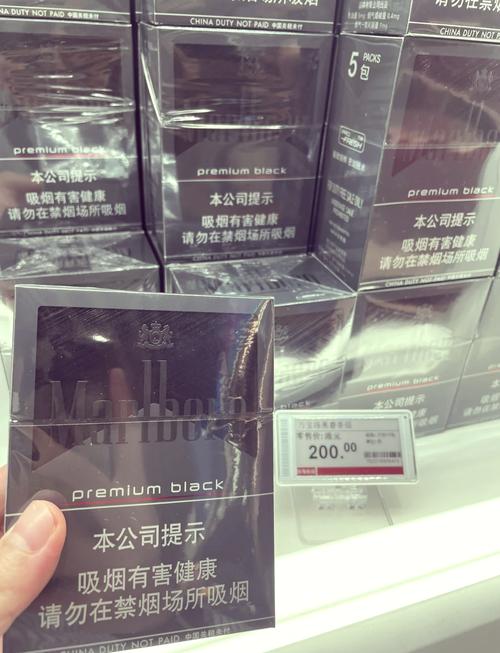 探寻免税味美思香烟的奥秘，揭秘顶级烟草制造商的传奇之旅