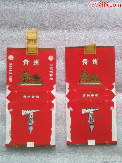 正品青州香烟批发(青州烟酒批发市场)