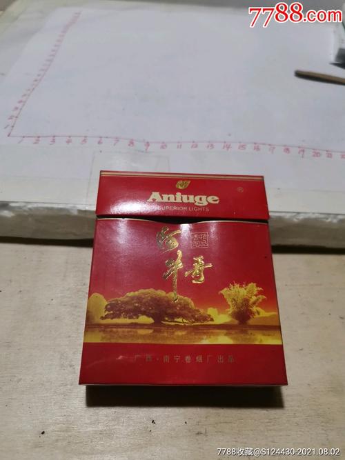 正品阿牛哥香烟好抽吗【正品阿牛哥香烟好抽吗知乎】