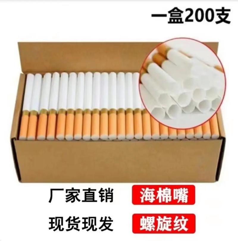 云霄香烟空烟管厂家【香烟空烟管批发厂家】