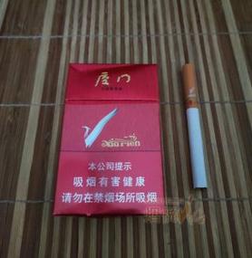厦门高档香烟(厦门高档香烟批发市场)