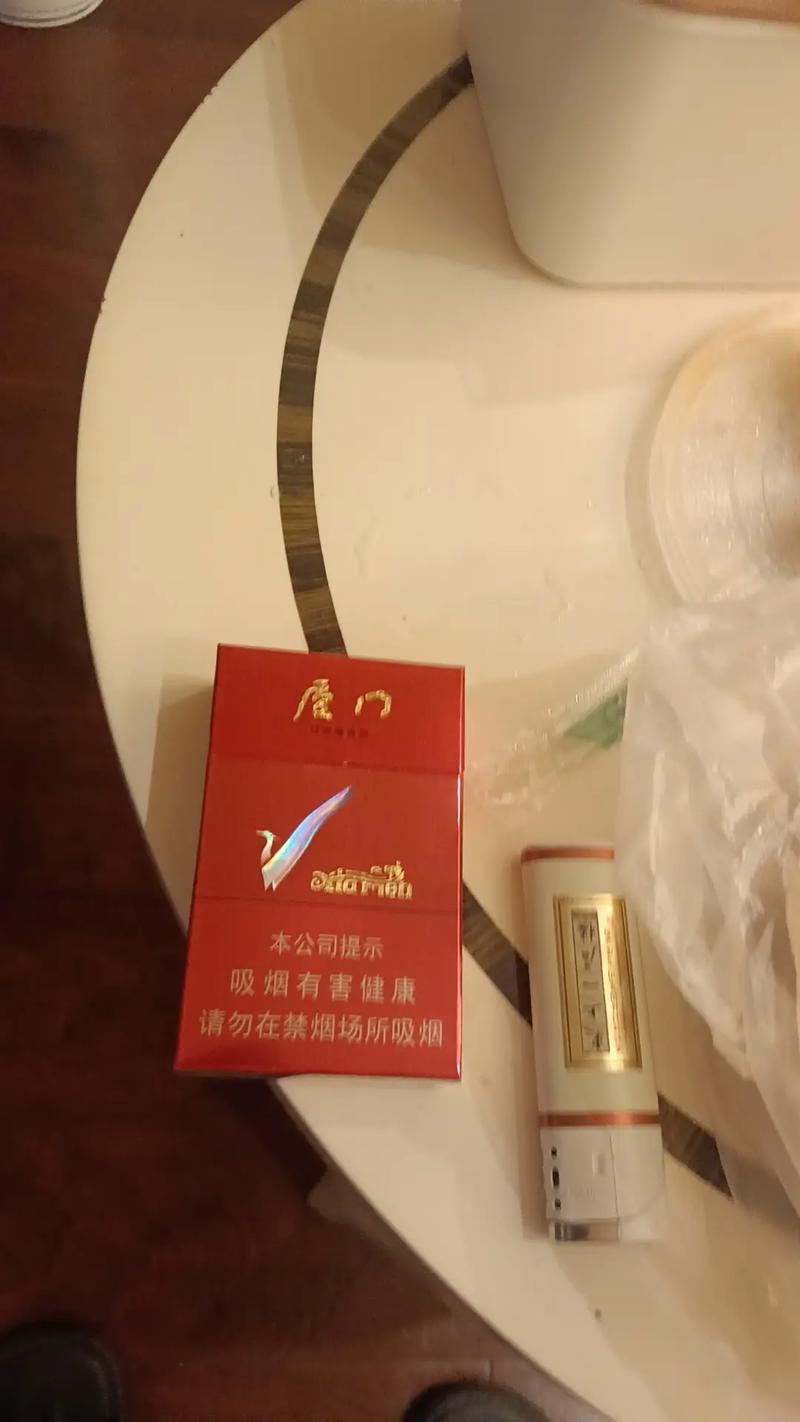 品味厦门风情，探寻高档香烟的奢华之旅