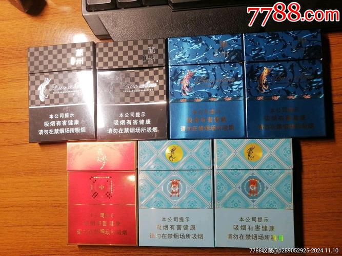 云霄兰州香烟【烟兰州多少钱一包】
